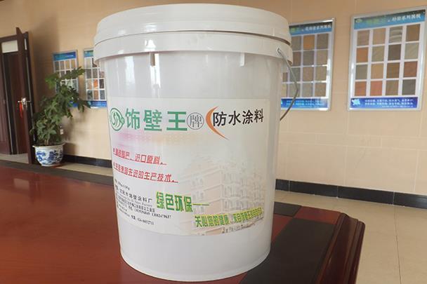 防凍乳膠漆（負(fù)溫乳膠漆，抗凍乳膠漆）